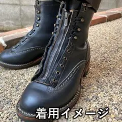 茶芯】クロムエクセルジッパーユニット ダナーライト スピードフック
