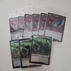 【最終値下げ】マジックギャザリング　スピリット クリーチャーカード 9枚セット