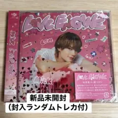 【新品未開封】M!LK LOVE ENG!NE 佐野勇斗盤