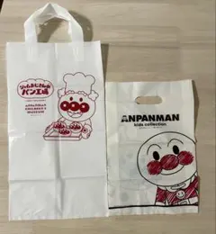 アンパンマン　ショッパー２枚　⭐️