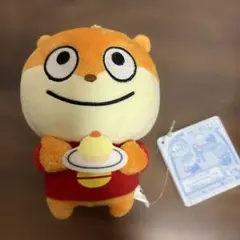 【タグ付き‼️】こねずみくん ぬいぐるみマスコットのサムネイル