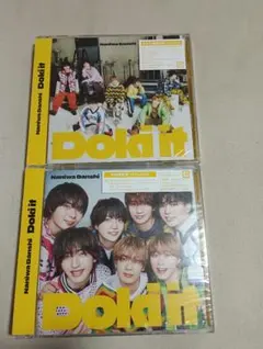 なにわ男子☆Doki it☆初回限定盤1&完全生産限定盤（CD+DVD）