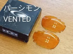 未使用　レンズのみ　パーシモン　レーシングジャケット　ジョウボーン　オークリーのサムネイル
