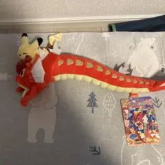 Item thumbnail for item 20ccdb6e-767a-4d8f-95da-e98c32efc31d