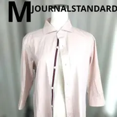 】JOURNALSTANDARD 薄ピンク 七分袖 ワイシャツ M 291