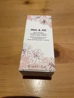 PAUL & JOE モイスチャライジングファンデーションプライマー N 01