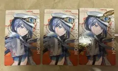 プロセカ セカライ 5th エピカ ePick Card 星乃一歌 箔押し