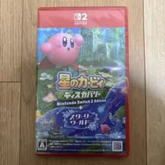 星のカービィ ディスカバリー ニンテンドースイッチ2