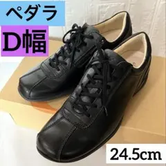 美品 asics ペダラ レディース ウォーキングシューズ 24.5cm D幅のサムネイル