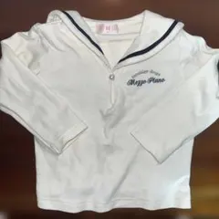 メゾピアノ　Mezzo Piano セーラー襟 長袖　カットソー 白　90センチ