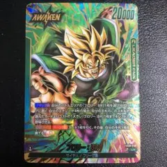 2025年最新】ブロリー パラレルの人気アイテム - メルカリ