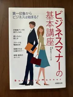 Item thumbnail for item 8ae7c882-0dc5-489b-b6c6-56da3a4c9eef