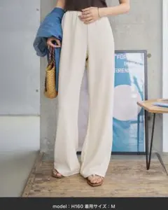 再値下げ　新品タグ付き　KOBE LETTUCE ストレッチワイドパンツ