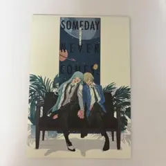 新品未開封品】にじさんじ 不破湊 極上の和 ワンダーフエスティバル