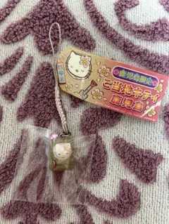 2026年最新】ご当地キティレア品の人気アイテム - メルカリ