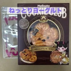 2026年最新】おひげわんこの人気アイテム - メルカリ