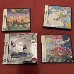 ニンテンドーDS ソフト 5本セット