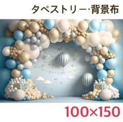 Item thumbnail for item 4a0e55fe-436b-41f1-98df-a60e9e3a33e3