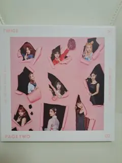 TWICE PAGE TWO 02 アルバム