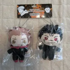 呪術廻戦 マスコット2体セット 虎杖悠仁 伏黒恵