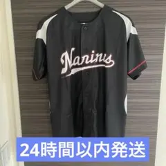 2025年最新】千葉ロッテマリーンズユニフォームの人気アイテム