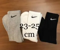 ナイキ　ソックス　アソート　23-25cm
