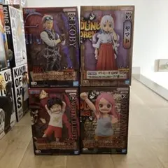 ワンピース DX GRANDLINEシリーズ フィギュア4体セット
