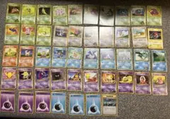 旧裏　ポケモンカード　47枚まとめ売り