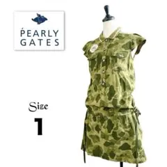 美品 パーリーゲイツ ワンピース 迷彩 サイズ１