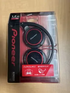 2026年最新】Pioneer ヘッドホンの人気アイテム - メルカリ