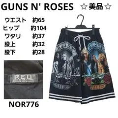 GUNS N' ROSES ロックバンド ショートパンツ ハーフパンツ 黒 夏