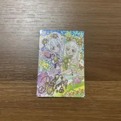 【白かけあり】アイプリ カラフルシャインパープル リング姫 サイン 4弾