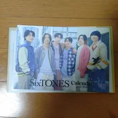 SixTONES カレンダー 2025-2026