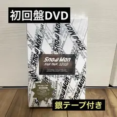 美優＠通知オフ中。評価＆反応等遅れます。様 リクエスト 9点 まとめ商品