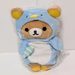 2025年最新】リラックマしましまエブリデイの人気アイテム - メルカリ