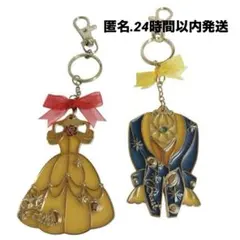 ディズニーストア/美女と野獣/ベル/キーホルダー