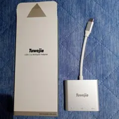 Tuwejia USB-C to Multiport Adapter