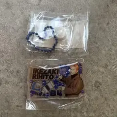 INI みてコレ！ 池崎理人 カプセルトイ