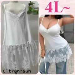 新品✿4L~”重ね着 レイヤードに キャミ チュニック 大きいサイズレディース