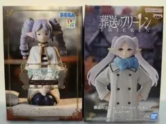 煮干梅太郎様専用 葬送のフリーレン フィギュア 縦ロールになっちゃった・むふー