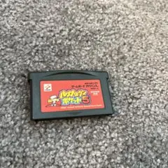 ゲームボーイアドバンス　パワプロクンポケット5