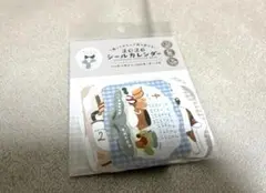 トビマツショウイチロウ　シールカレンダー　2026