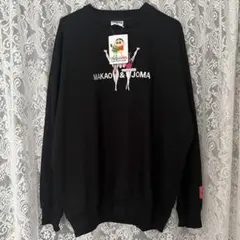 クレヨンしんちゃん CHOCOLBI STADIUM JACKET （ピンク） クレヨンしんちゃん CHOCOLBI STADIUM JACKET （ピンク） - メルカリ