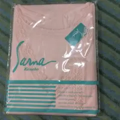 Item thumbnail for item c1a2c931-a160-4deb-8b41-bb0f946bf4ab