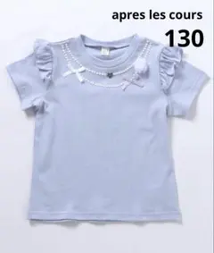 専用商品