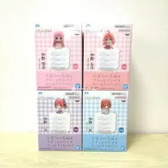 五等分の花嫁　プチっとのりマスルームライト　4種セット