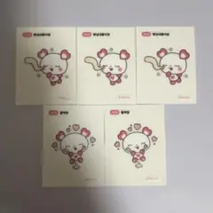 NCTWISH サクヤ ステッカー