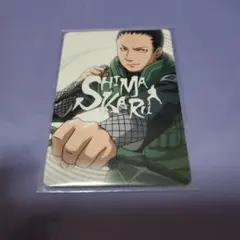 NARUTO 奈良シカマル カード