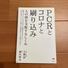 Item thumbnail for item 69a19c98-e8e7-4304-9a89-fa768b38ea1a