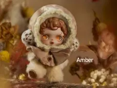 Skullpanda L’impressionnisme AMBER